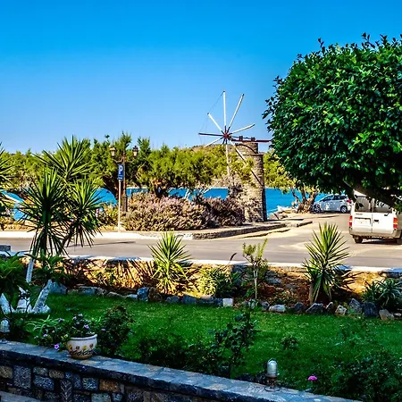 Aparthotel Corali Studios & Portobello Elounda